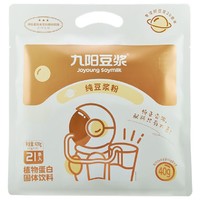 Joyoung soymilk 九阳豆浆 plus会员：九阳豆浆无糖添加纯豆浆粉21条*20g