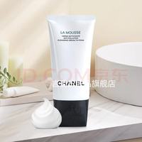 CHANEL 香奈儿 山茶花温和清洁洗面奶 150ML