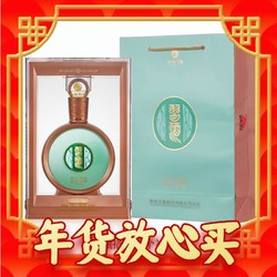 XIJIU 习酒 君品 53%vol 酱香型白酒 500ml 单瓶装