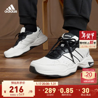 adidas阿迪达斯轻运动STRUTTER男女实用休闲舒适复古老爹鞋 白色/黑色 38.5(235mm)