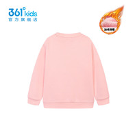 361°童装女童套头卫衣年冬季小童运动休闲上衣 清粉 120