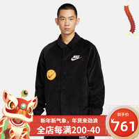 NIKE 耐克 男子潮流休闲夹克外套FZ5737-010 FZ5737-010 170/M