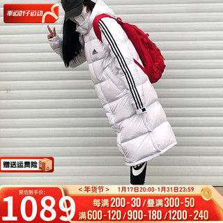 阿迪达斯 （adidas）官网女装服24春季运动服长款过膝加厚保暖连帽服 IT8713/ M/175(充绒量212G左右)