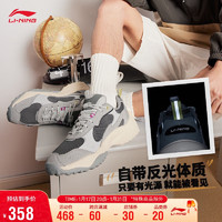 LI-NING 李宁 初芮丨经典休闲鞋男鞋2024春季反光经典休闲鞋AGCU191 月表灰/沥青灰-6 42