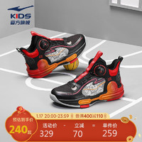 鸿星尔克（ERKE）童鞋男大童生活篮球鞋儿童旋钮扣设计球鞋正黑/赤丹红35