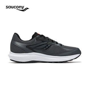 Saucony索康尼凝聚17跑步鞋男减震训练跑鞋透气运动鞋灰黑44.5