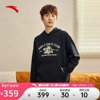 ANTA 安踏 连帽卫衣男冬季宽松套头针织衫152418733 基础黑 -3 S(男165)