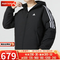 阿迪达斯 （adidas）舰店羽绒服男装 24春季运动服休闲防风保暖黑色连帽夹克 IT8730/600蓬/ 3XL(190/112A)