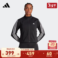 adidas速干运动立领夹克外套女装春季阿迪达斯HZ5615 黑色/白 A2XL