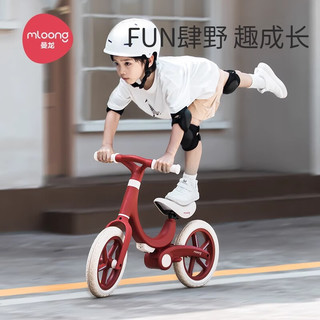 曼龙儿童平衡车无脚踏自行车1-男女孩宝宝滑行入门滑步车 普罗尔红-12寸(可折叠/动态投影)