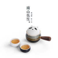 南山先生熊猫侧把壶陶瓷家用办公室泡茶单壶带过滤防烫泡茶侧把壶
