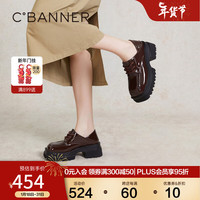C.BANNER千百度厚底增高牛津鞋2024春季JK潮酷乐福鞋女小皮鞋 棕色 35