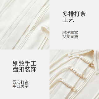 菲妮迪品牌衬衫2024春简约时尚设计感流苏盘扣气质白色上衣女 白色 S