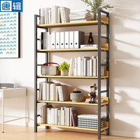 唐辑书架置物架落地多层收纳架钢木书柜家用货架简易储物架 5层100 【热销款】黑色5层长100
