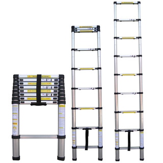 海斯迪克铝合金伸缩梯 折叠升降梯 工程梯竹节梯 9步单面梯2.6米