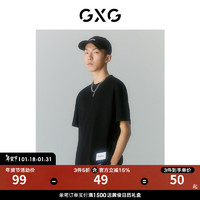 GXG男装 自我疗愈系列圆领短袖T恤 2022年夏季 黑色 170/M