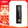 HiBy FC1 便携DAC解码耳放小尾巴TypeC转3.5mm手机转接线 HiRes认证 ES9270 铝合金黑色
