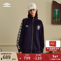 茵宝（Umbro）六六大顺系列开衫卫衣复古百搭立领外套24年龙年新年款 铠甲蓝 S