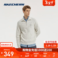 SKECHERS 斯凯奇 男士舒适卫衣L423M061 豆腐白/0211 S