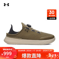 安德玛 UNDERARMOUR）SlipSpeed'随变鞋'可踩跟男女同款运动鞋3026197 绿色303 45.5