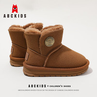 ABCKIDS ABC KIDS儿童雪地靴女童靴子保暖棉靴大童加绒靴子冬男童短靴 卡其 （经典） 34码