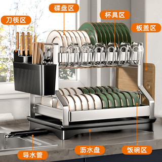 艾仕可厨房双层碗碟沥水架家用台面多功能放碗碟盘筷收纳置物架子