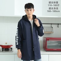 HKML加绒加厚大人罩衣外套女时尚防脏服可外穿套褂中长版工作围裙 藏青色 字母男款均码加绒