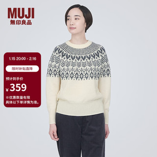 无印良品 MUJI 女式 美利奴羊毛 图案织 圆领毛衣 长袖针织衫  BA1NIA3A 米白色图案 S（155/80A）