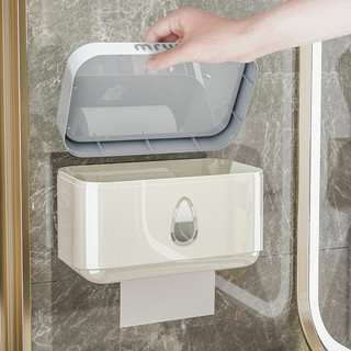 卫生间纸巾盒壁挂式厕所防水免打孔放洗脸巾抽纸卷纸筒收纳置物架
