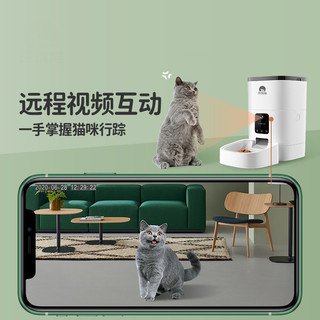 玲珑猫宠物智能自动喂食器猫咪狗狗定时定量猫粮投食机远程可视