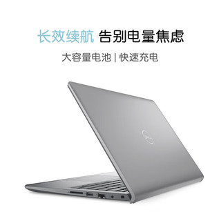 戴尔（DELL）3420 14英寸高性能轻薄商务办公设计制图笔记本电脑i5-1135G7 16G 512G MX350独显/ i5-1135G7 MX350独显