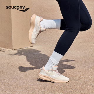 Saucony索康尼PUFF泡芙2轻量跑鞋男女缓震入门跑步鞋2代通勤舒适运动鞋子 米粉2（女款） 42.5