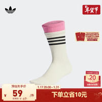 adidas舒适运动袜子男女冬季新年款阿迪达斯三叶草 象牙白/祈福粉 XS