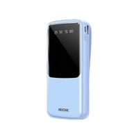 WEKOME 自带线移动电源 20000mAh