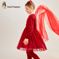 暇步士 补贴童装儿童女童线衣长袖裙2024春节系列款经典圆领时尚传统舒适 珊瑚红 150cm