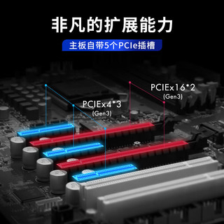 Dongtintech东田17.3英寸三屏式便携加固机4网口工业电脑DTB-30D17-WW480MA I9-10代128G/512G+2T/1660显卡