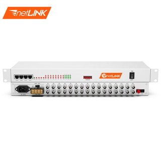 netLINK PDH光端机 16路E1+4路百兆以太网 16路2M光端机 100公里 一对 HTB-16E1-4FE-100KM