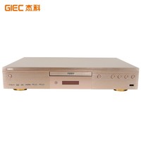 GIEC 杰科 BDP-G99S 二代真4KUHD蓝光DVD播放机高清硬盘播放器影碟机全区无静音 官方标配