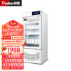 gedun 格盾 酸奶机商用发酵箱保鲜冷藏展示柜甜酸品水果捞立式全自动发酵柜 100L白色 LK-118SNJ