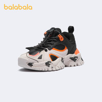 限尺码、88VIP：巴拉巴拉 小童休闲老爹鞋