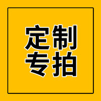 京品小米粒智能保温杯男士大容量不锈钢水杯女生高颜值茶杯子印logo 刻字刻LOGO刻字