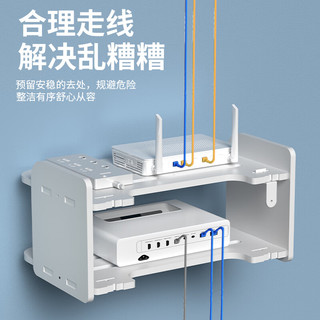 琉滋放路由器的架子 免打孔高挂置物架电视机顶盒壁挂收纳盒家用客厅 双层长30cm贈手机支架