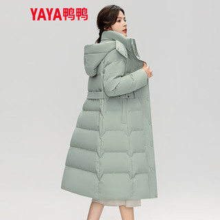 鸭鸭（YAYA）羽绒服女长款过膝时尚气质收腰连帽加厚保暖外套XB 瓷绿色 160/84A(M)