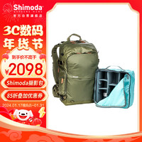 Shimoda 摄影包 explore翼铂v2双肩户外旅行专业背负单反相机包E30军绿色中号微单内胆套装520-157