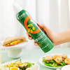 ORANGE RUN 橙子快跑 橄榄油喷雾初榨低轻食餐喷雾油200mL