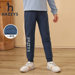 哈吉斯（HAZZYS）品牌童装儿童男童冬长裤简约舒适时尚男童针织一体绒长裤 暖卡其 110