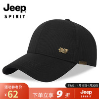 吉普（JEEP）帽子男士棒球帽时尚简约鸭舌帽男女式太阳帽防晒遮阳帽子A0364 黑色