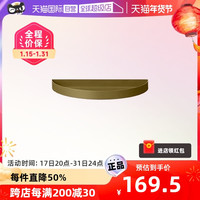 AYTM 丹麦AYTM北欧风格托盘1/2圆托盘小号—咸菜绿桌面摆件