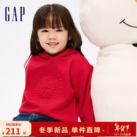 Gap男女幼童冬2023LOGO运动抓绒保暖连帽卫衣836882 红色  100cm(2-3岁) 亚洲尺码