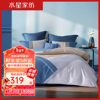 水星家纺 床上四件套纯棉 40S全棉套件床单被套被罩 单双人宿舍 费洛格【北欧系列】 1.8米床(适配220*240cm被芯)